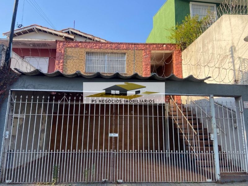 Casa, 2 quartos, 152 m² - Foto 1