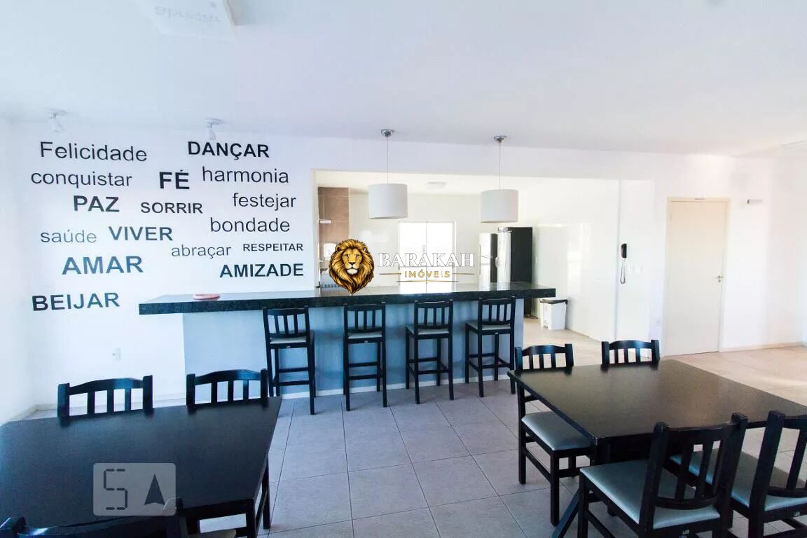 Apartamento, 2 quartos, 58 m² - Foto 21
