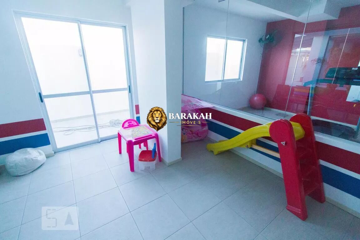 Apartamento, 2 quartos, 58 m² - Foto 24