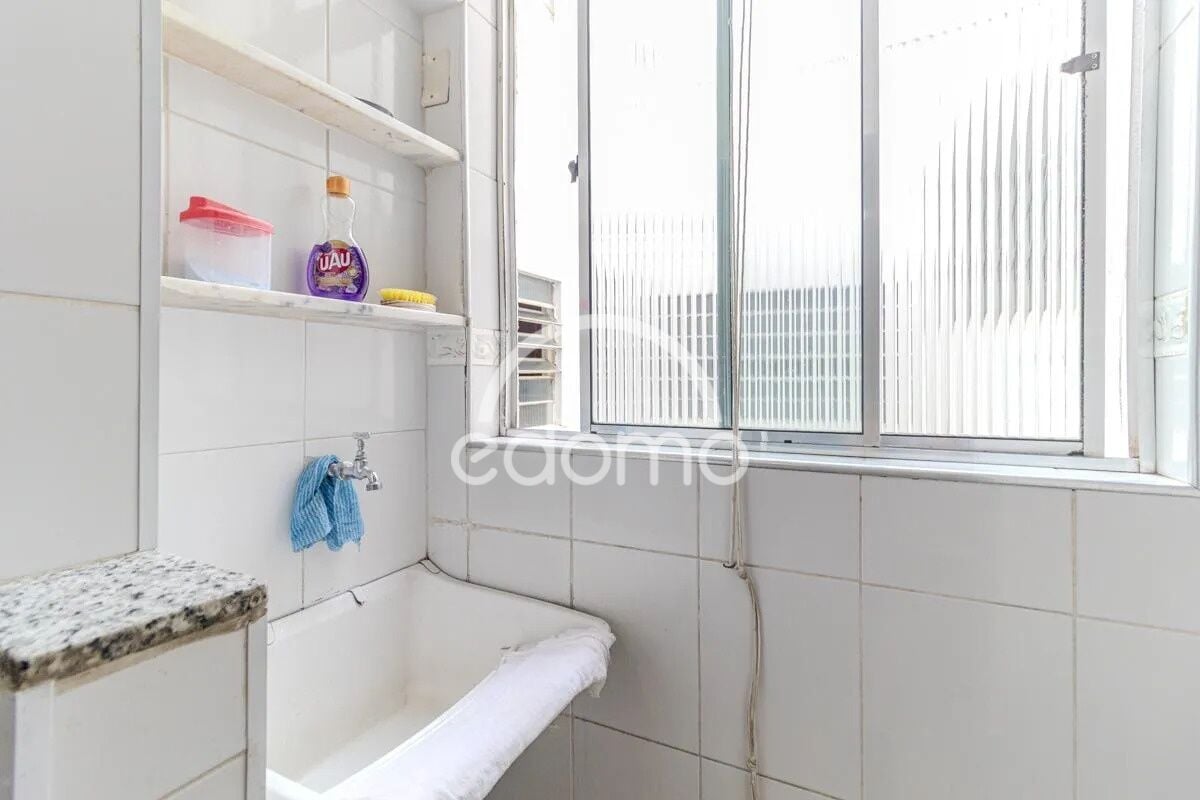 Apartamento, 2 quartos, 60 m² - Foto 17
