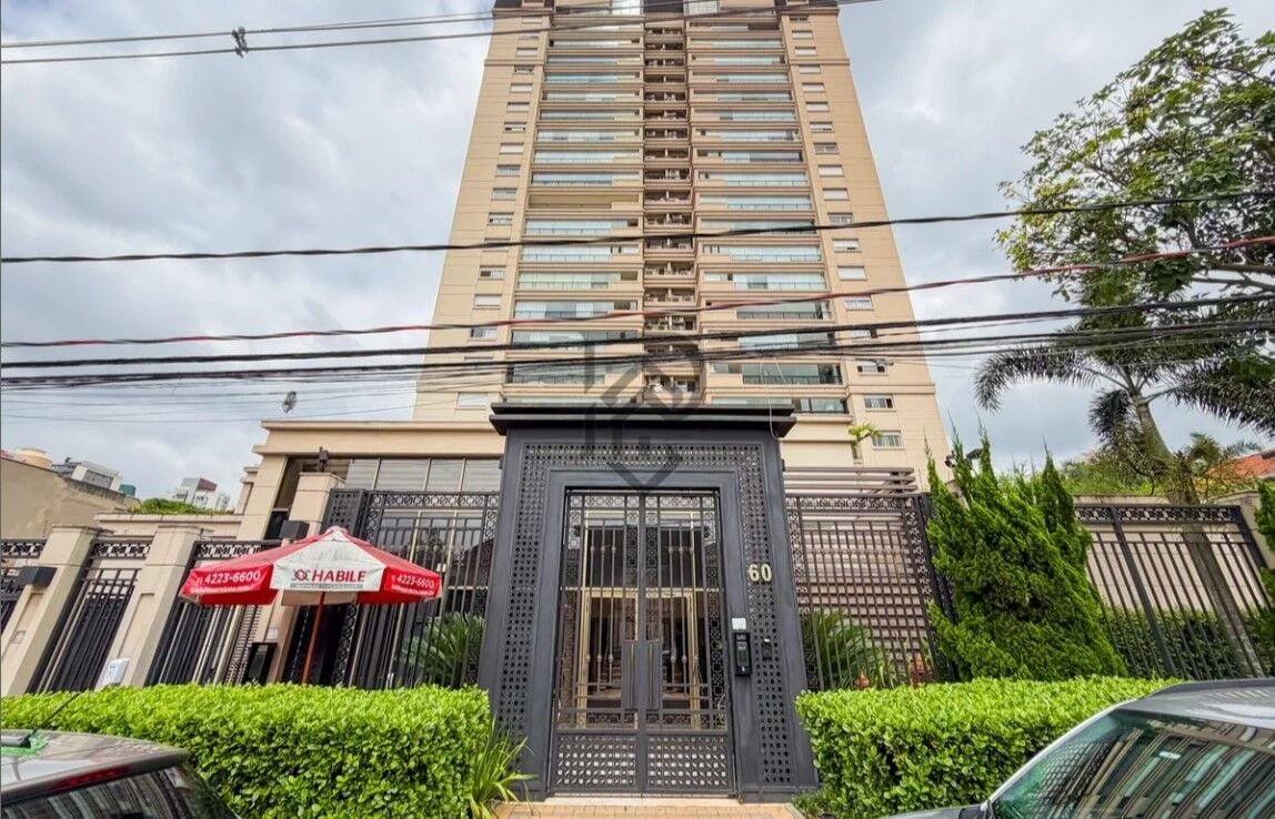 Apartamento, 3 quartos, 113 m² - Foto 1