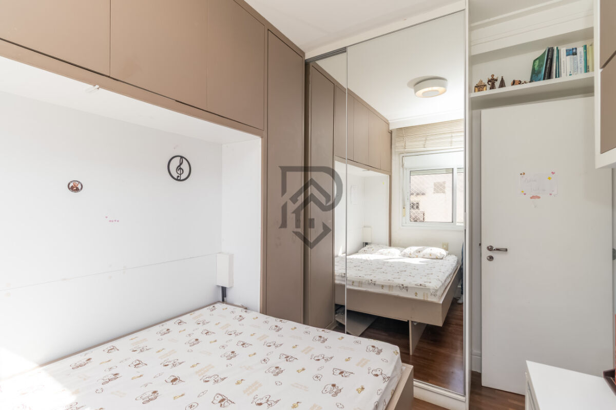 Apartamento, 3 quartos, 102 m² - Foto 18
