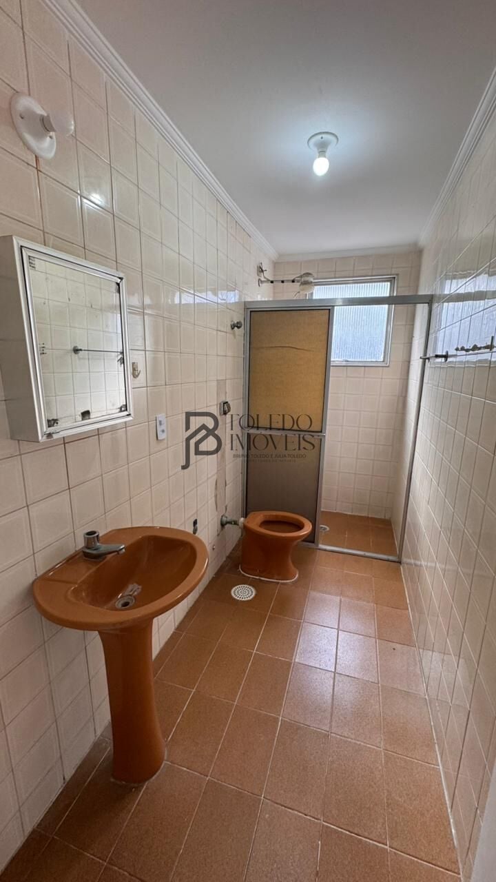 Apartamento, 2 quartos, 93 m² - Foto 18