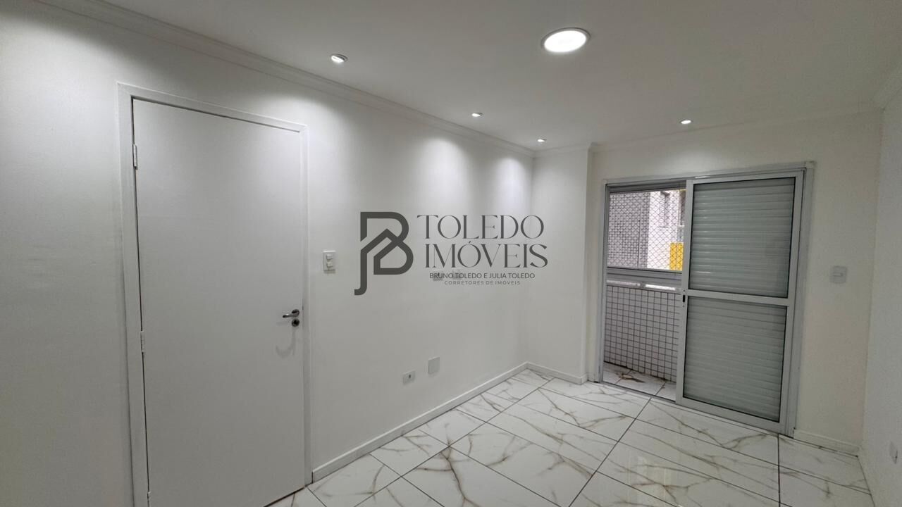 Apartamento, 1 quarto, 43 m² - Foto 14
