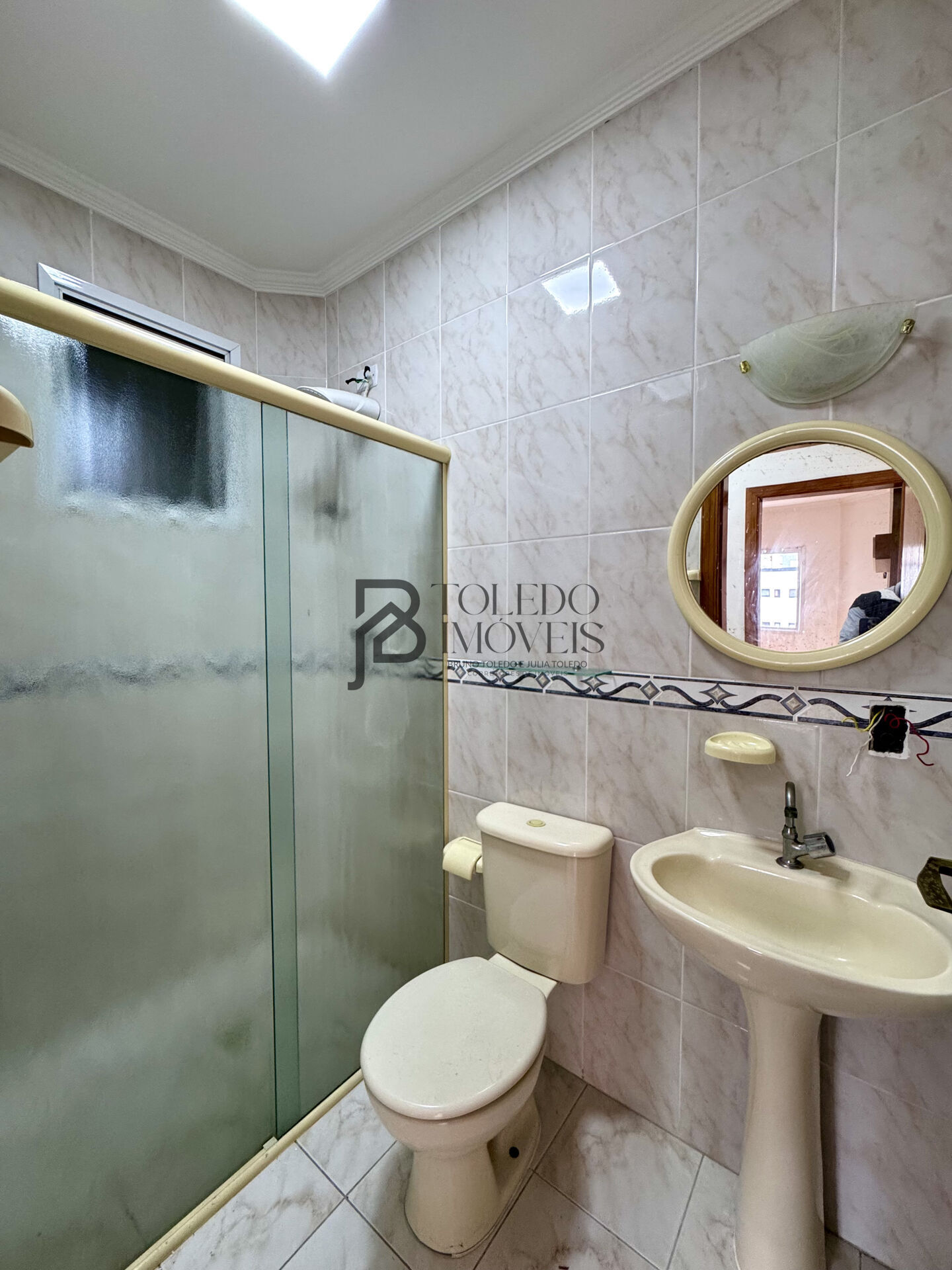 Apartamento, 2 quartos, 68 m² - Foto 14