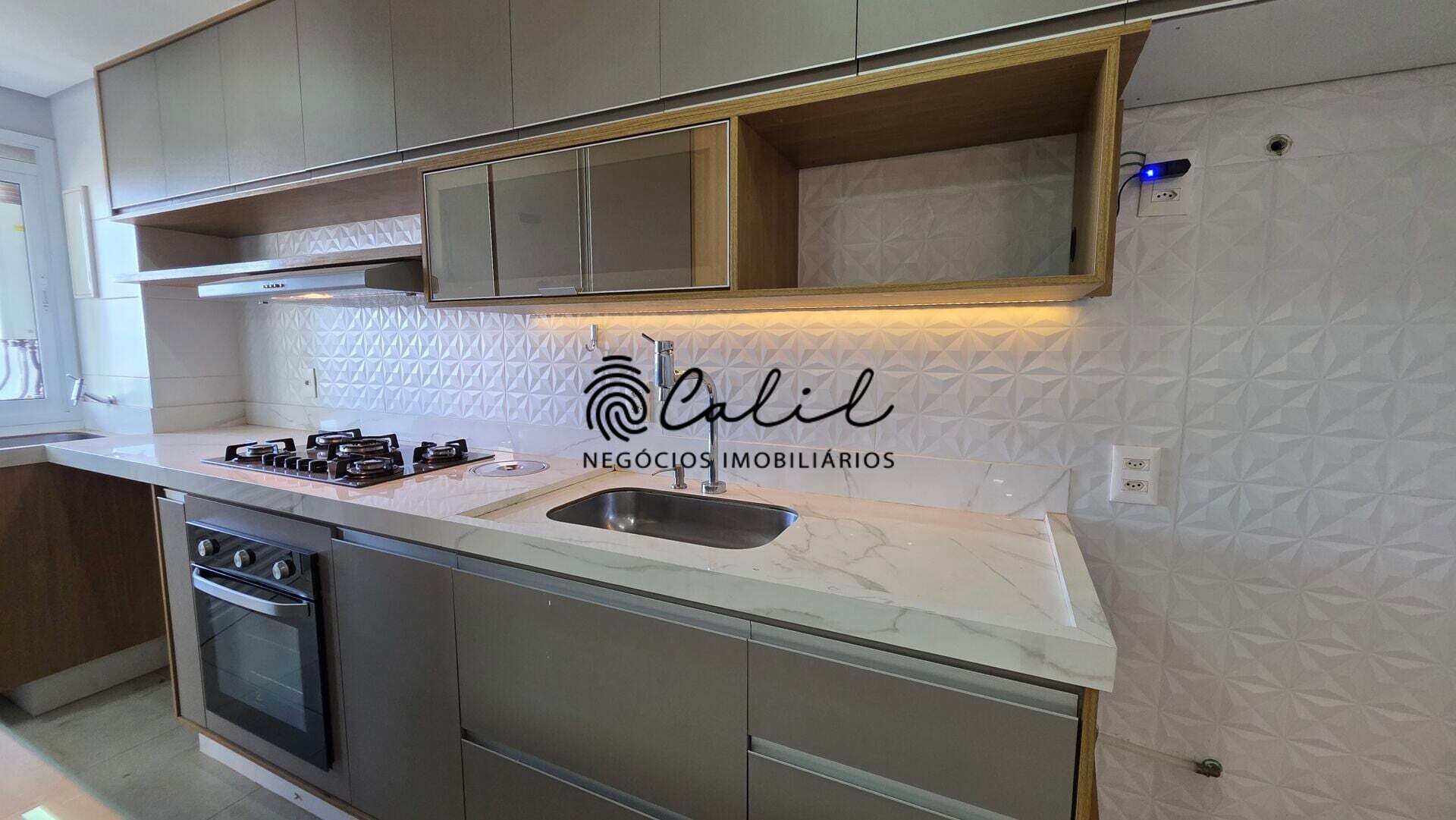 Apartamento, 2 quartos, 66 m² - Foto 15