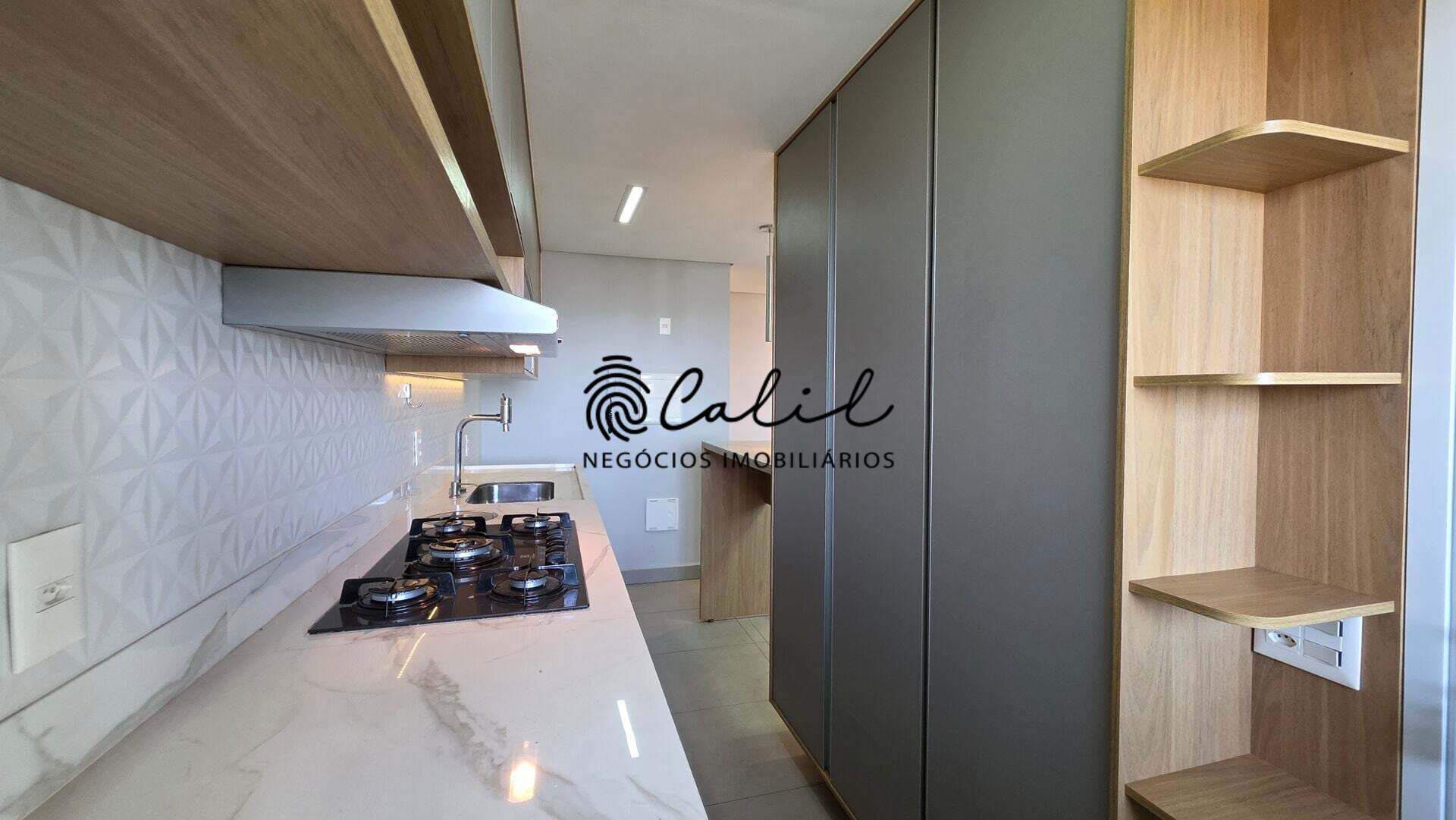 Apartamento, 2 quartos, 66 m² - Foto 22