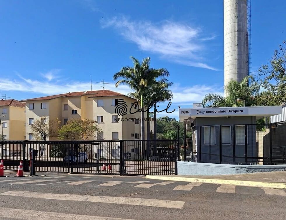 Apartamento, 2 quartos, 44 m² - Foto 16